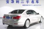 宝马7系2013款730Li 豪华型