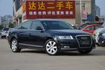 奥迪A6L2009款2.8FSI 豪华型