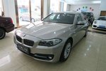 宝马5系2014款520Li 典雅型