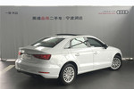 奥迪A3 Limousine2015款35 TFSI 300万纪念智领版