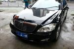 奔驰S级2008款S 350L