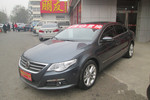 大众CC2011款2.0TSI 豪华型