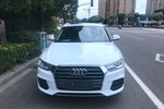 奥迪Q32016款30 TFSI 时尚型