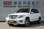 奔驰GLK级2015款GLK 300 4MATIC 时尚型 极致版