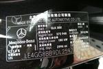 奔驰GLK级2013款GLK300 4MATIC 动感型