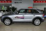 奥迪Q52012款2.0TFSI 豪华型