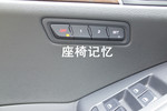 奥迪Q52010款3.2FSI 运动款(进口)