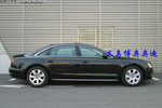 奥迪A8L2013款50 TFSI quattro舒适型