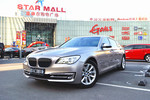 宝马7系2013款740Li xDrive