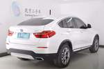 宝马X42014款xDrive20i X设计套装