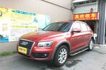 奥迪Q52012款2.0TFSI 舒适型