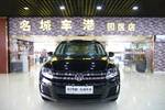 大众途观2013款1.8TSI 手自一体 两驱风尚版