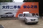 大众捷达2009款1.6CIX-P 手动 伙伴 