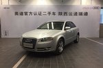 奥迪A42006款1.8T 舒适型+