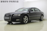 奥迪A8L2009款3.0FSI 百年纪念版