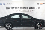 大众速腾GLI2013款2.0TSI DSG