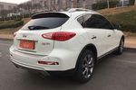 英菲尼迪QX502015款2.5L 悦享版