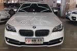 宝马5系2014款530Li 领先型