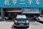 奔驰GLK级2013款GLK300 4MATIC 豪华型