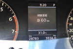 大众帕萨特2013款1.8TSI DSG御尊版