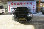 奥迪A6L2009款2.4L 舒适型