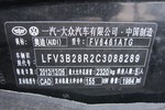 奥迪Q52012款2.0TFSI 技术型