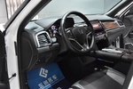 本田UR-V2017款370TURBO 两驱尊贵版