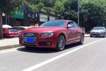 奥迪S5双门2009款4.2FSI quattro