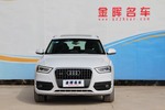 奥迪Q32013款40 TFSI 全时四驱豪华型