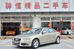 奥迪A4L2010款2.0TFSI 舒适型