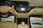 奔驰S级2012款S300L 豪华型 Grand Edition