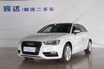 奥迪A3 Sportback2015款35 TFSI 300万纪念舒享版