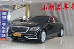 奔驰迈巴赫S级2019款S 450 4MATIC