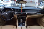 宝马7系2009款730Li 领先型