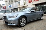 英菲尼迪Q50L2015款2.0T 豪华版