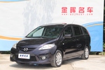 马自达Mazda52007款2.0 自动舒适型