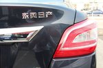 日产天籁2013款2.5L XL-NAVI Tech智享版