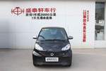 smartfortwo2014款1.0 MHD 硬顶BoConcept特别版