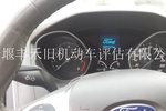 福特福克斯两厢2012款1.6L 手动舒适型