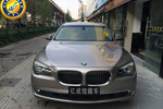 宝马7系2009款730Li 豪华型