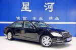 奔驰S级2012款S500L 4MATIC Grand Edition