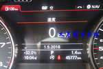 奥迪A6L2014款TFSI 标准型