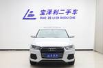 奥迪Q32017款30 TFSI 时尚型