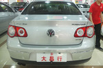 大众迈腾2009款1.8TSI DSG 豪华型