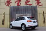 奥迪Q52015款40 TFSI 进取型