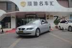 宝马5系2010款530Li 豪华型