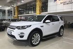 路虎发现神行2016款2.0T HSE LUXURY