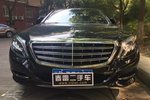 奔驰迈巴赫S级2015款S 400 4MATIC