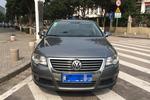 大众迈腾2011款2.0TSI DSG 豪华型