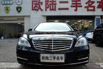 奔驰S级2007款S350L 3.5 自动